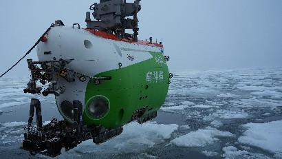 世界唯一！我国在北极密集海冰区进行连续载人深潜