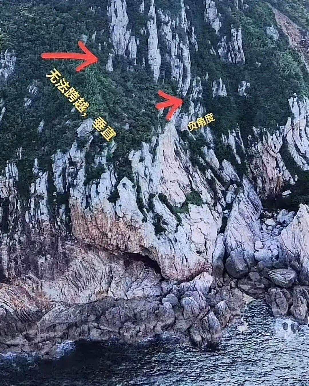 “望郎归”地势陡峭。