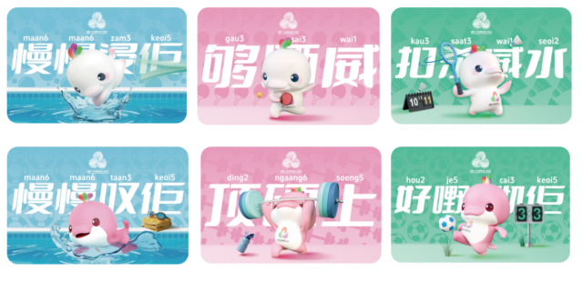卡面设计稿 卡面设计稿