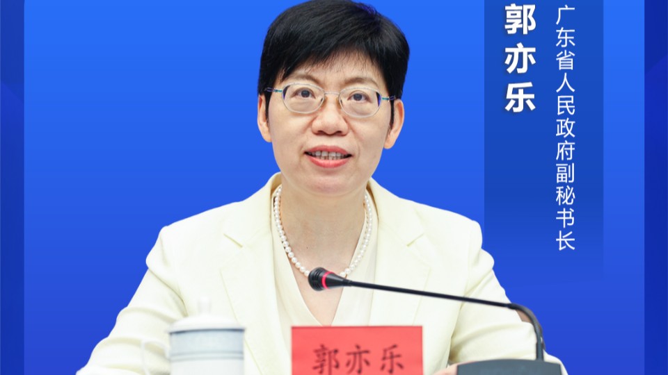 第七届世界客商大会11月24日将于梅州开幕