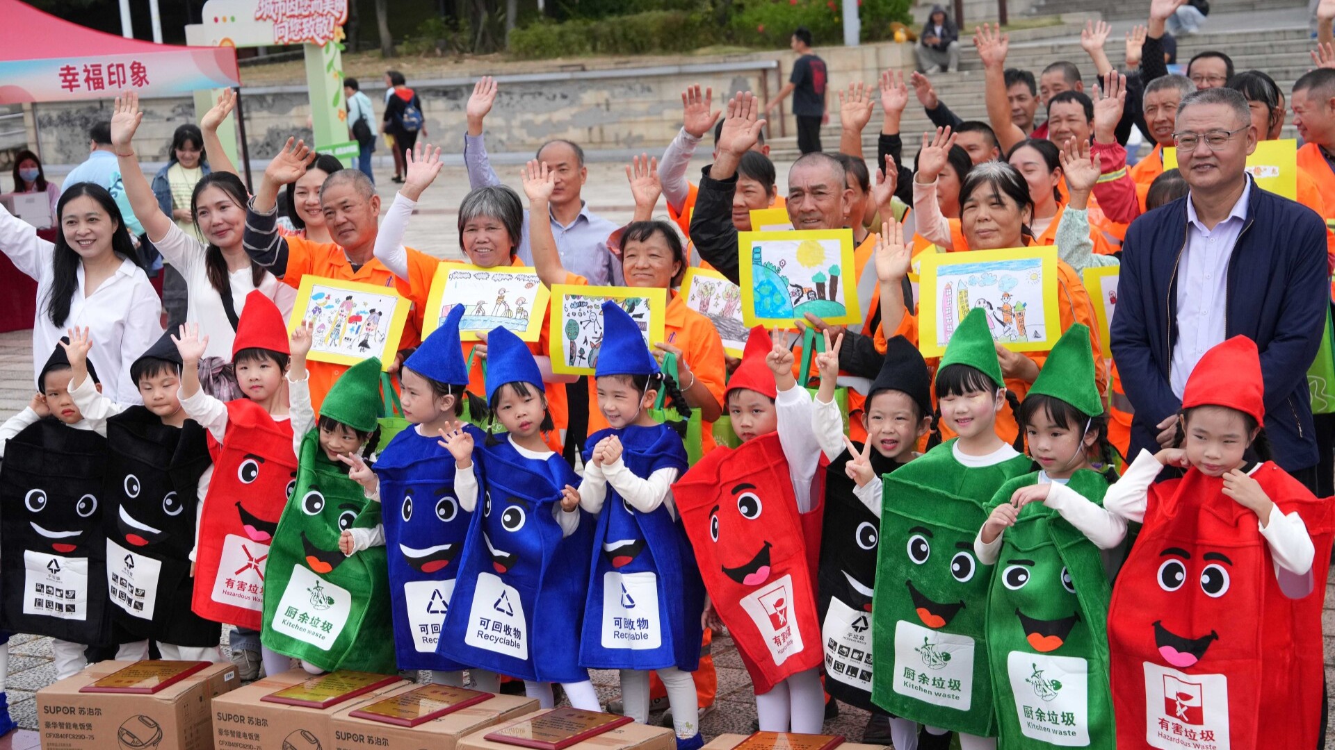 Huizhou celebrates 32nd Guangdong Sanitation Workers Day