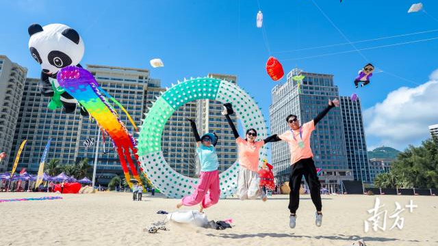 2025 Yangjiang International Kite Invitational to kick off on Oct 29