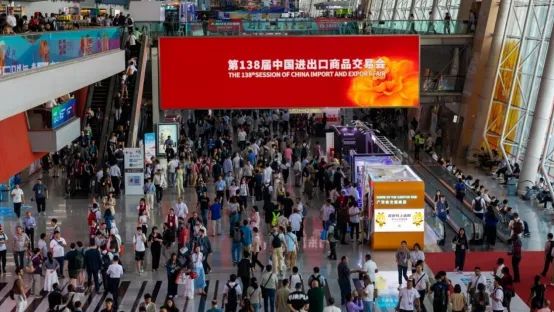 广东援疆再搭“出海桥”，76家疆企亮相第138届广交会