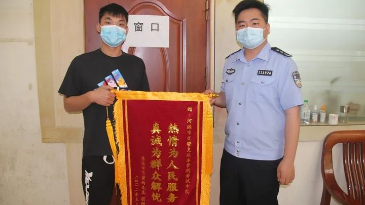 【河源】港澳同胞遇难题，“平安厅”解民忧