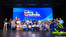 Global content creators share their Guangdong stories at GDToday sharing event Global content creators share their Guangdong stories at GDToday sharing event