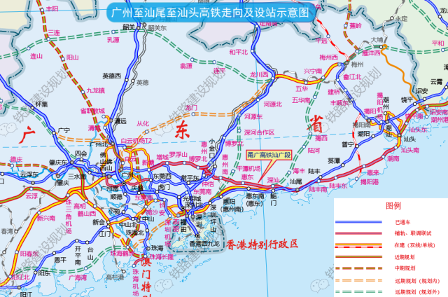 甬广高速汕汕、广汕段 图源：铁路建设规划（仅供参考）