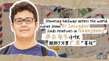 Traveling halfway across the world, expat from El Salvador finds relatives in Guangdong Traveling halfway across the world, expat from El Salvador finds relatives in Guangdong