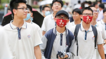 广东2023年高考时间定了!语数外3科目使用全国卷 广东2023年高考时间定了!语数外3科目使用全国卷