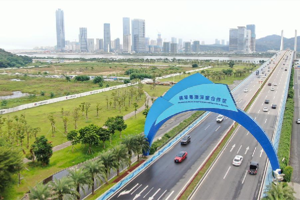 Zona de Cooperação Aprofundada Guangdong-Macau inaugura organizações administrativas