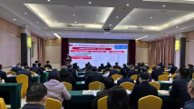 新年一开年,广东高校党委书记集体述职讲了什么? 新年一开年,广东高校党委书记集体述职讲了什么?