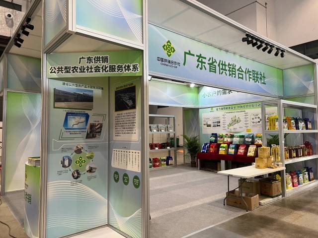 参与海南冬交会 参与海南冬交会