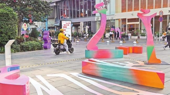 Shenzhen Intl. Urban Furniture Art Fair: a walk through creativity