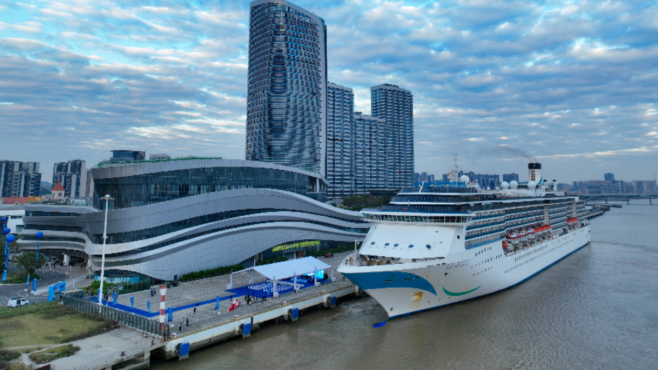 Nansha International Cruise Home Port welcomes its first regular cruise route