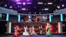 首站首发!“十五运·十五城”北京站发布会成功举办 首站首发!“十五运·十五城”北京站发布会成功举办