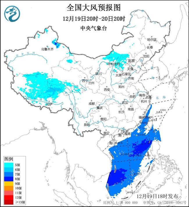 注意防御！19日—21日南海大部分海域?qū)⒂写箫L(fēng)