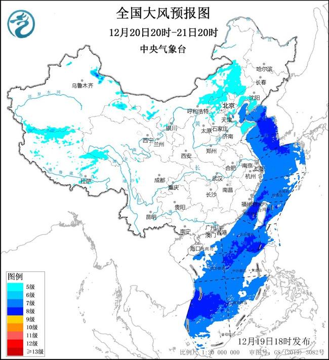 图源：中央气象台