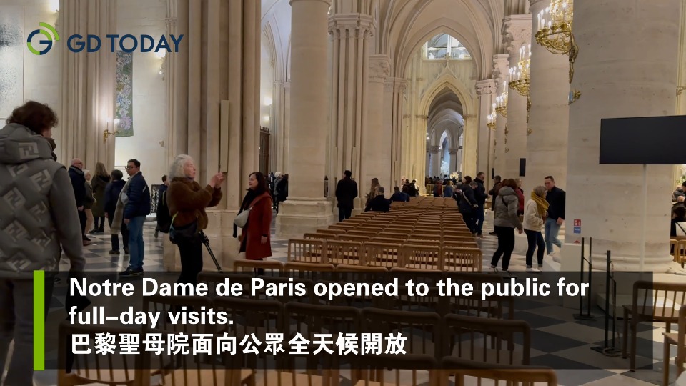 Notre Dame reopens: a testament to global unity