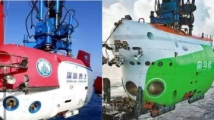 关注!我国首次完成两台载人潜水器联合作业任务 关注!我国首次完成两台载人潜水器联合作业任务