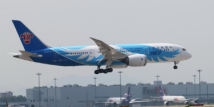 London-Guangzhou direct flights resumed from Sept. 14 London-Guangzhou direct flights resumed from Sept. 14