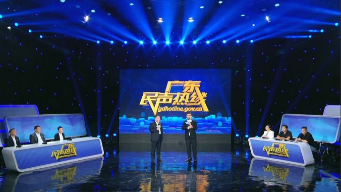 解决老年人“吃饭难” 广东“长者饭堂”年底将增至3000个以上