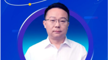 中大教授操晓春:建议广东强化软环境,构建网安技术创新生态 中大教授操晓春:建议广东强化软环境,构建网安技术创新生态