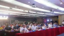 汕尾市启动“红盾—2023”数字政府网络安全攻防实战演练 汕尾市启动“红盾—2023”数字政府网络安全攻防实战演练