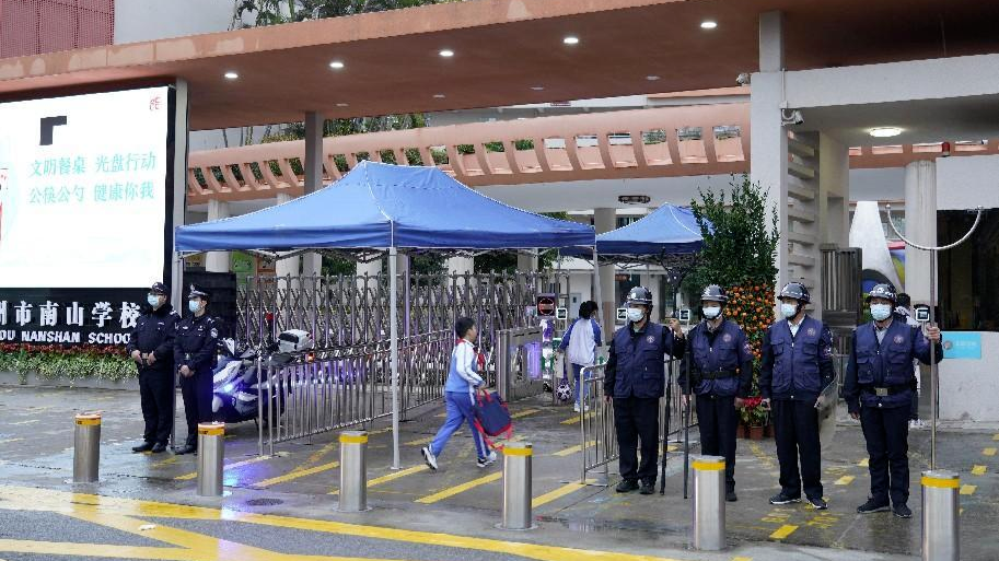 惠州“一校一站”助力构建校园“大安全”格局
