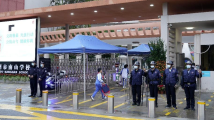 惠州“一校一站”助力构建校园“大安全”格局 惠州“一校一站”助力构建校园“大安全”格局