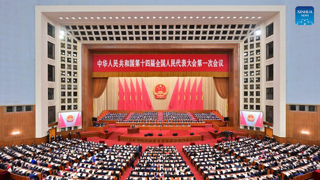 China's national legislature holds 2nd plenary meeting of annual session