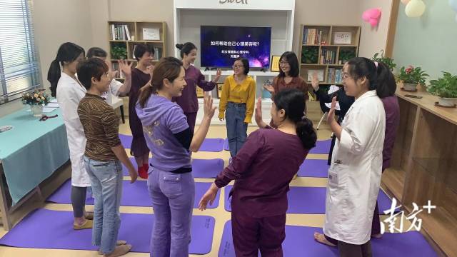 广东省妇幼保健院为更年期女性提供心理保健