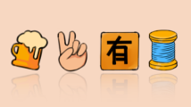 两会还有这种打开方式?来打开这份“民生礼包” 两会还有这种打开方式?来打开这份“民生礼包”