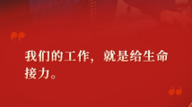 消防“她力量” 最美巾帼岗 消防“她力量” 最美巾帼岗