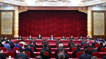 应对风险挑战,牢记总书记提出的“二十四字诀” 应对风险挑战,牢记总书记提出的“二十四字诀”