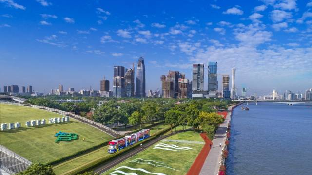 全国首部！广州印发建设国际消费中心城市发展规划
