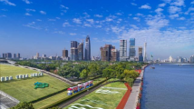 全国首部!广州印发建设国际消费中心城市发展规划 全国首部!广州印发建设国际消费中心城市发展规划