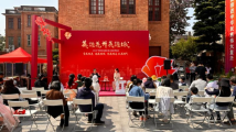 红棉悦读之“诵时代经典,忆古今辉煌”诵读分享会来了 红棉悦读之“诵时代经典,忆古今辉煌”诵读分享会来了