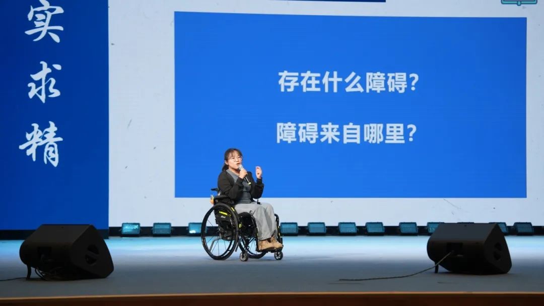 残特奥会深圳赛区志愿者首场助残培训启动