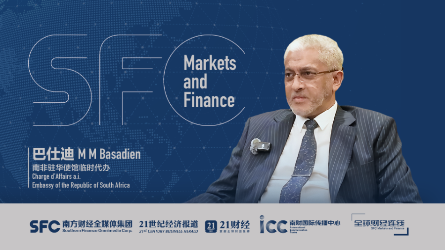 South Africa eyes stronger economic ties with China | SFC Markets and Finance