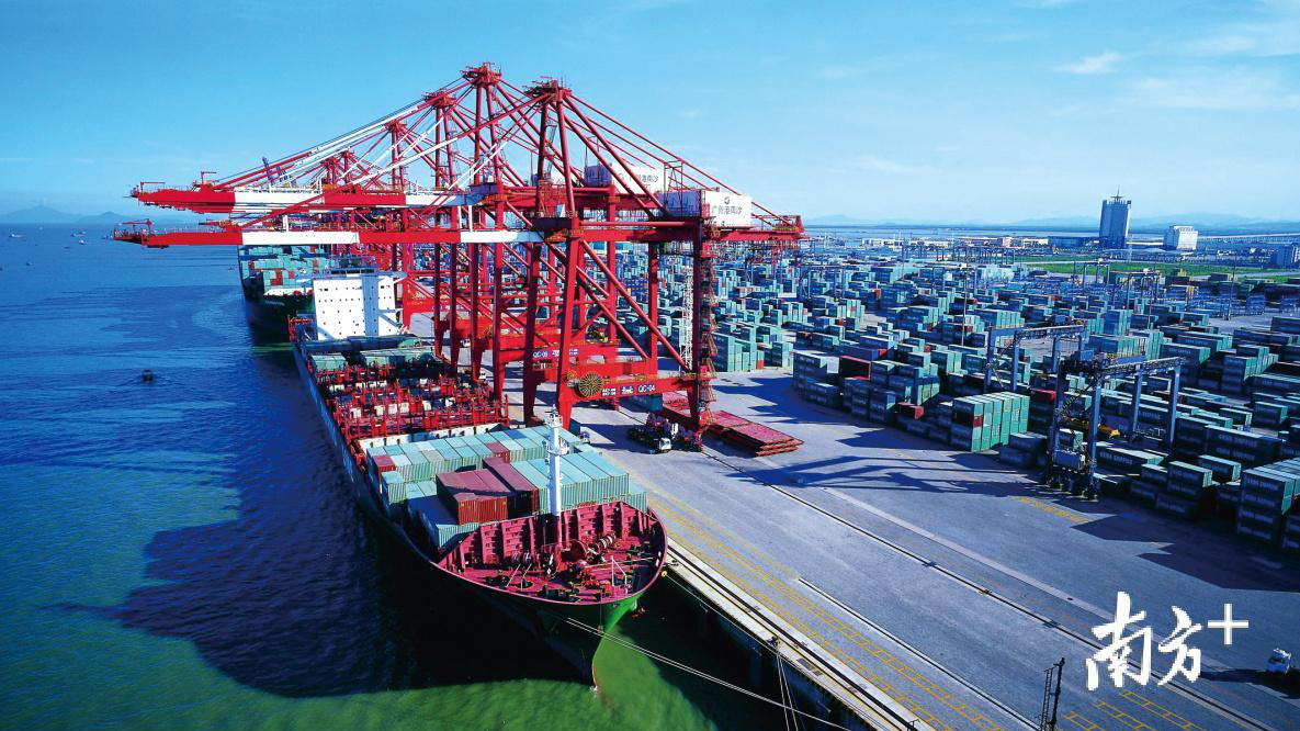 Trends of Emerging Industries