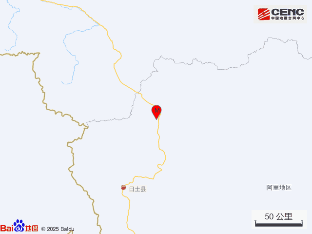 地震发生了3.8级地震，位于西藏阿里县