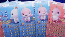 “激情全运”主题即开票正式上市 点燃十五运会全民关注热潮 “激情全运”主题即开票正式上市 点燃十五运会全民关注热潮