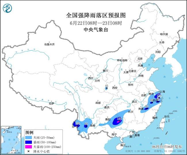 局地有40℃以上高温、强对流天气！中央气象台连发预警