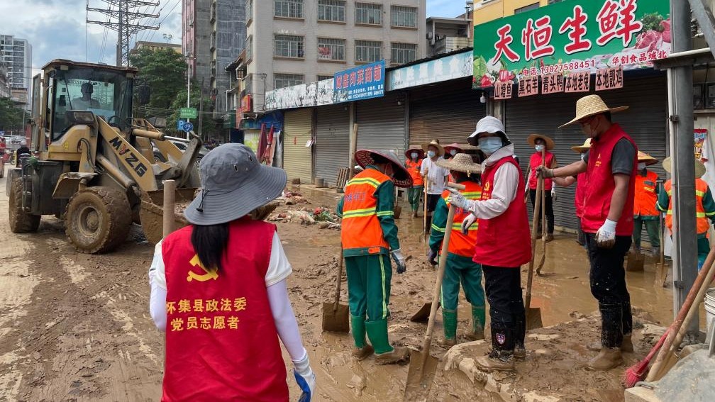 广东怀集生产生活秩序逐步恢复