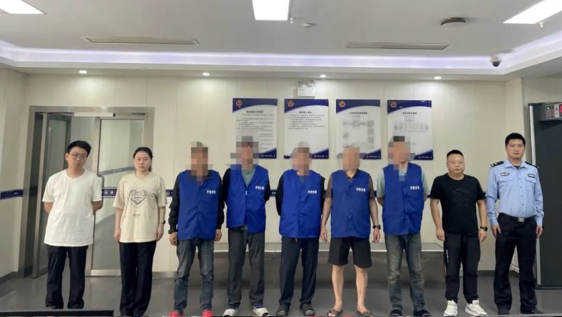 【安全警示录】世俱杯狂欢背后，警惕赌球骗局！