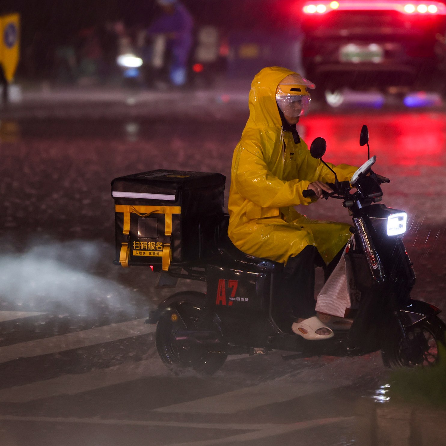 Typhoon Toraji forms, showers expected in eastern Guangdong and the Pearl River Delta on Nov 13