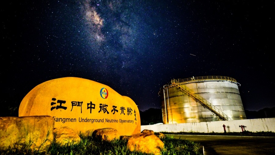 China's large neutrino observatory nears completion