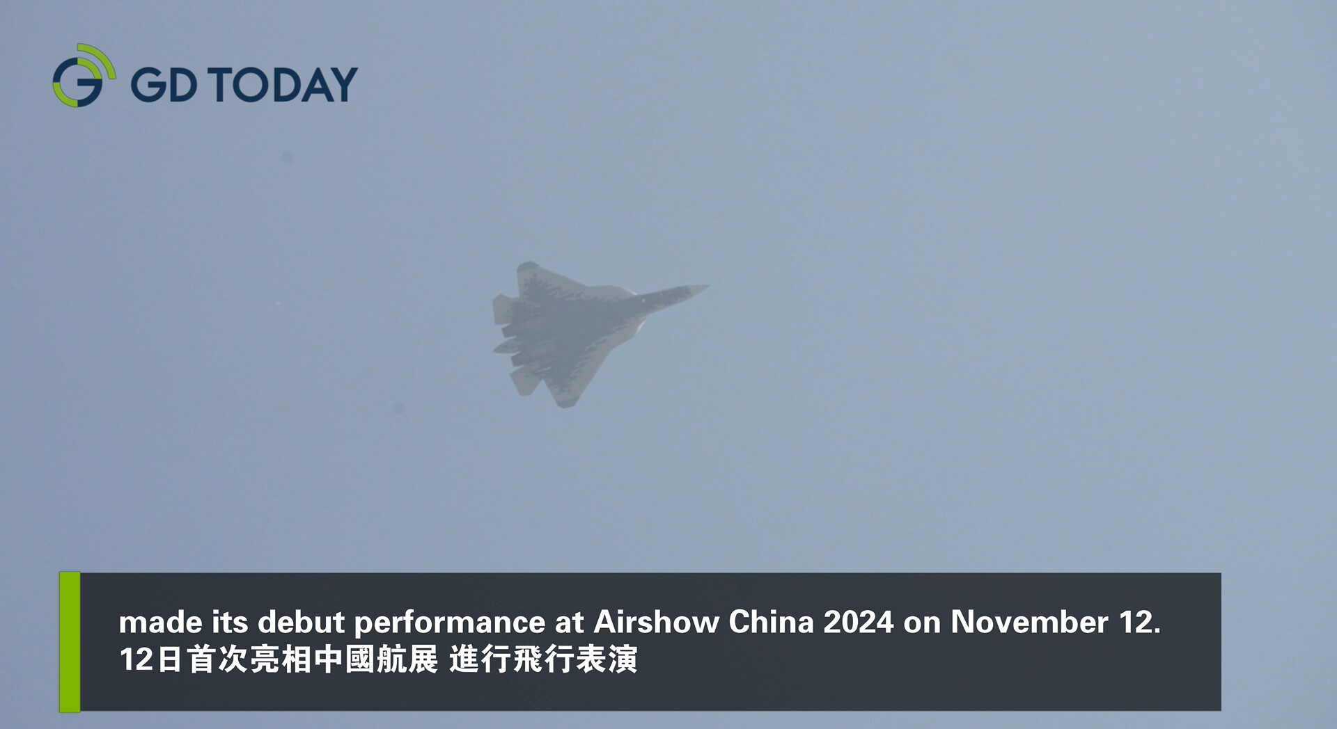 Russia's Su-57 makes debut performance at Airshow China 2024