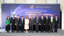 香港一科技创新奖公布名单,千万奖金奖励五大领域科学家 香港一科技创新奖公布名单,千万奖金奖励五大领域科学家