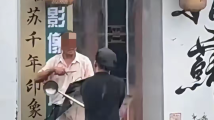 见义勇为“大勺哥”的新年愿望:继续踏实生活,努力贴补家里 见义勇为“大勺哥”的新年愿望:继续踏实生活,努力贴补家里