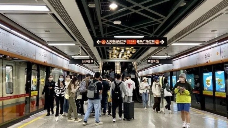 广州地铁元旦前后重点线路“延时再加时” 31日全线网延长运营1.5小时